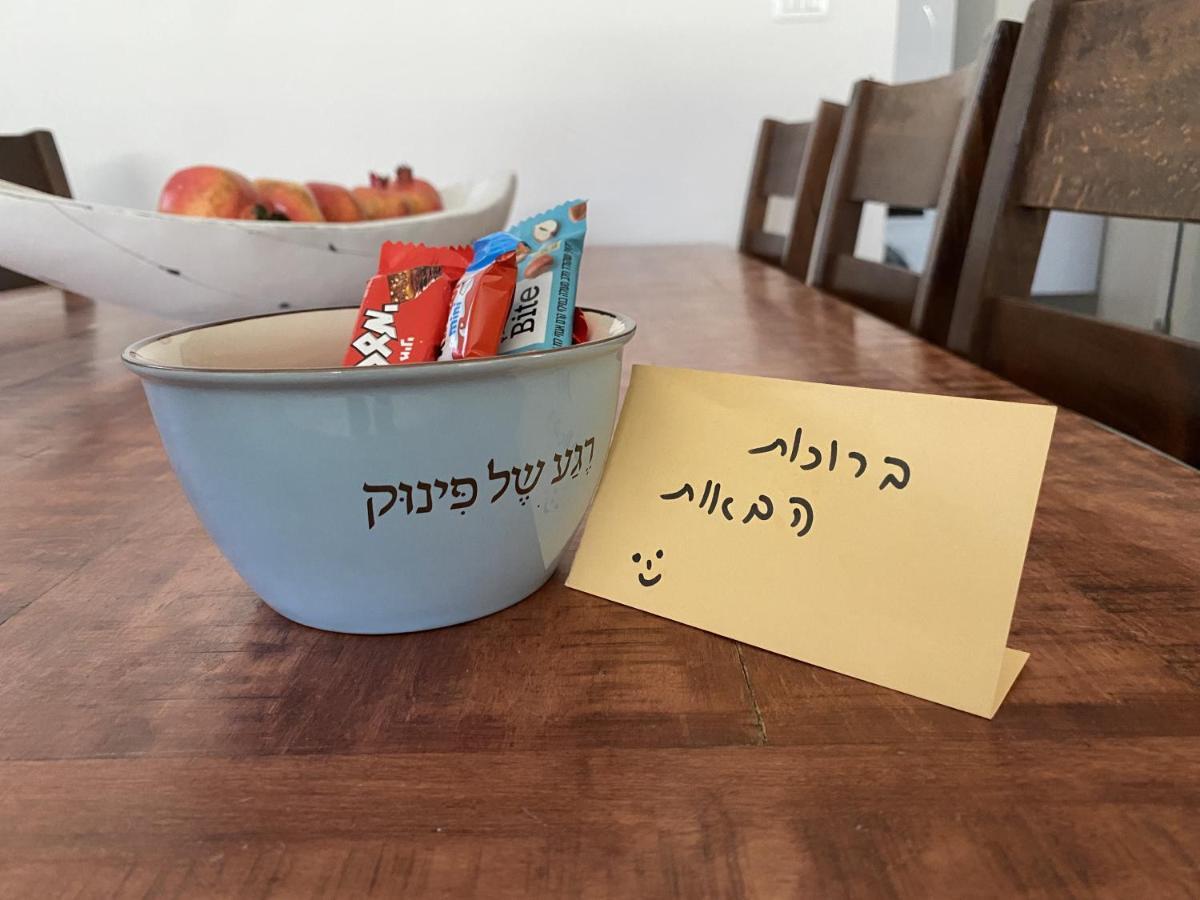 דירת נופש מרחבים Merhavim Villa Shadmot Devora Exterior foto